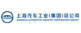 上海汽车工业集团总公司